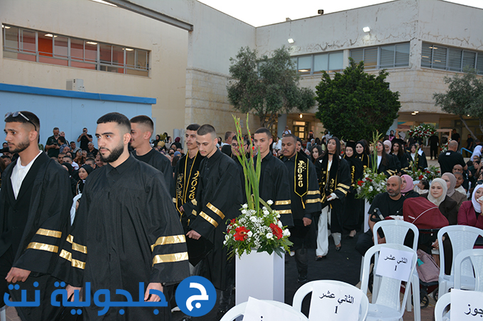 حفل تخريج الفوج التاسع والثلاثين في دار التربية والعلوم الشاملة – عتيد جلجولية